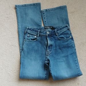 Express jeans